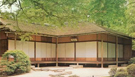 Katsura & Shugakuin Imperial Villas, Japan